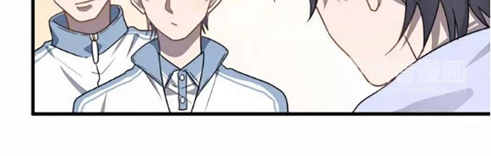 Cận Kề Tiếp Xúc Chapter 2 - 6