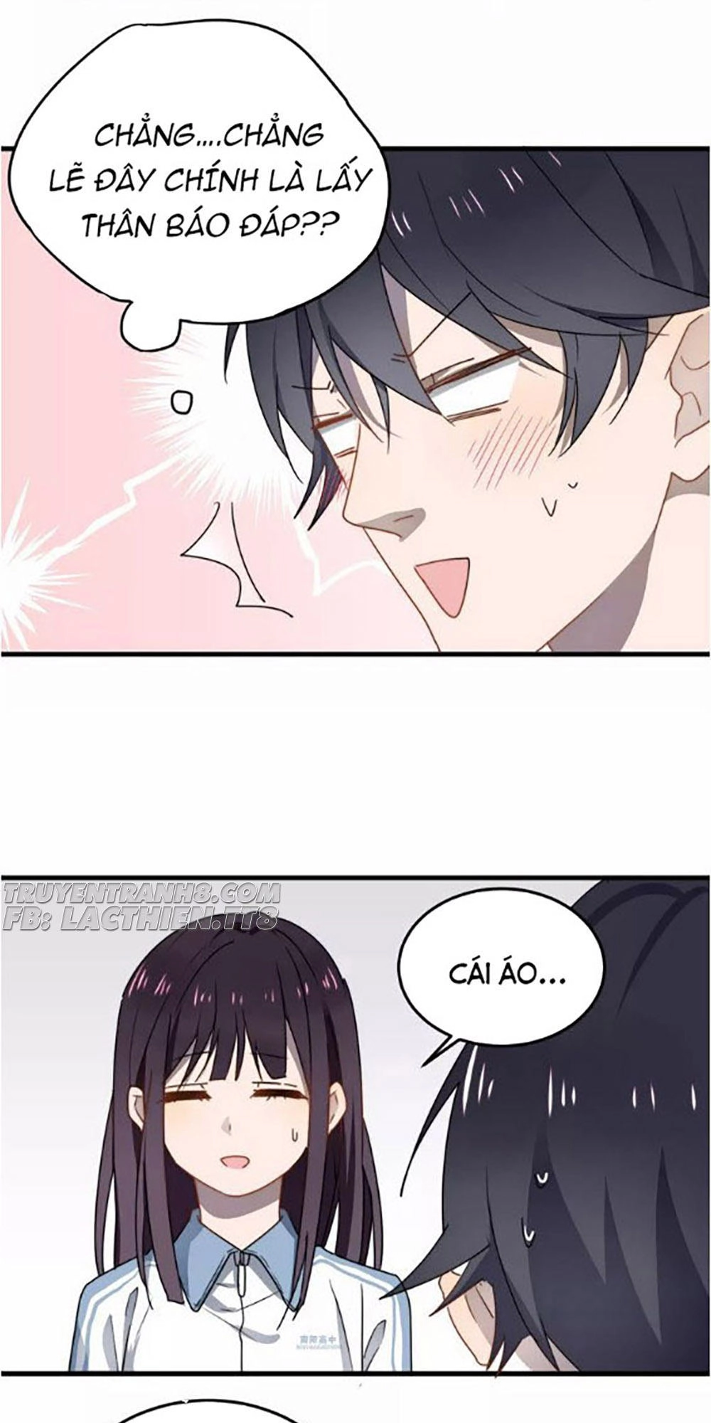 Cận Kề Tiếp Xúc Chapter 2 - 17