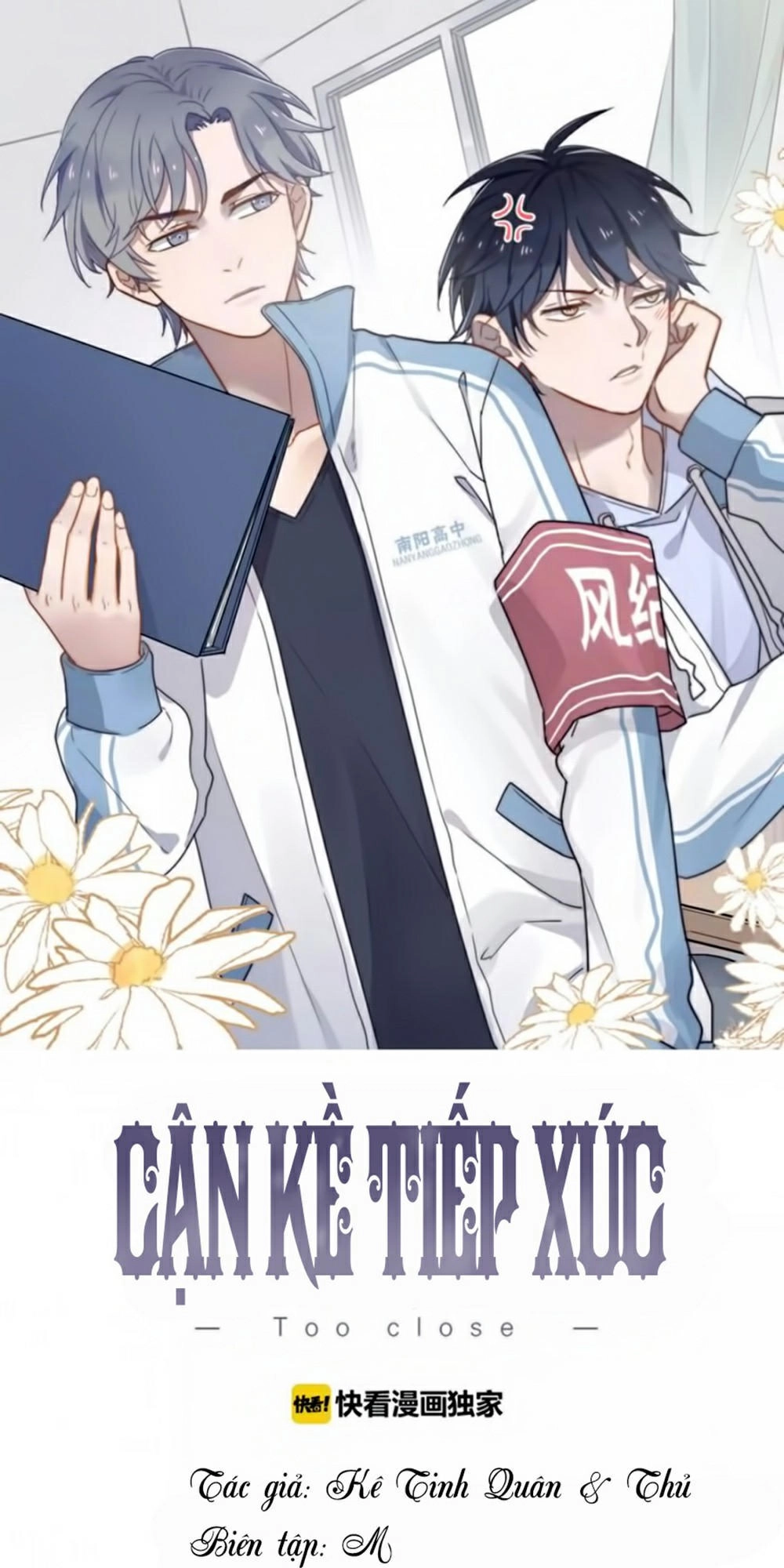 Cận Kề Tiếp Xúc Chapter 3 - 1