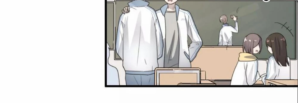 Cận Kề Tiếp Xúc Chapter 3 - 17