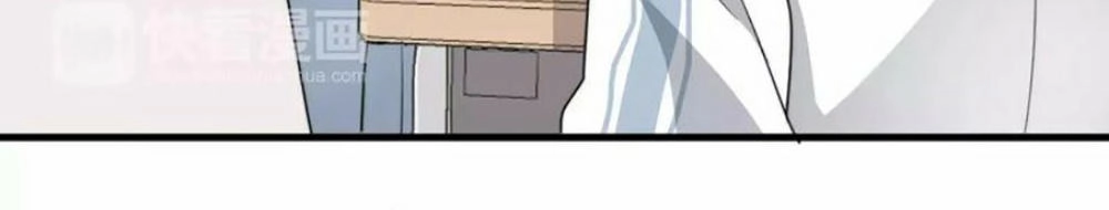 Cận Kề Tiếp Xúc Chapter 3 - 26