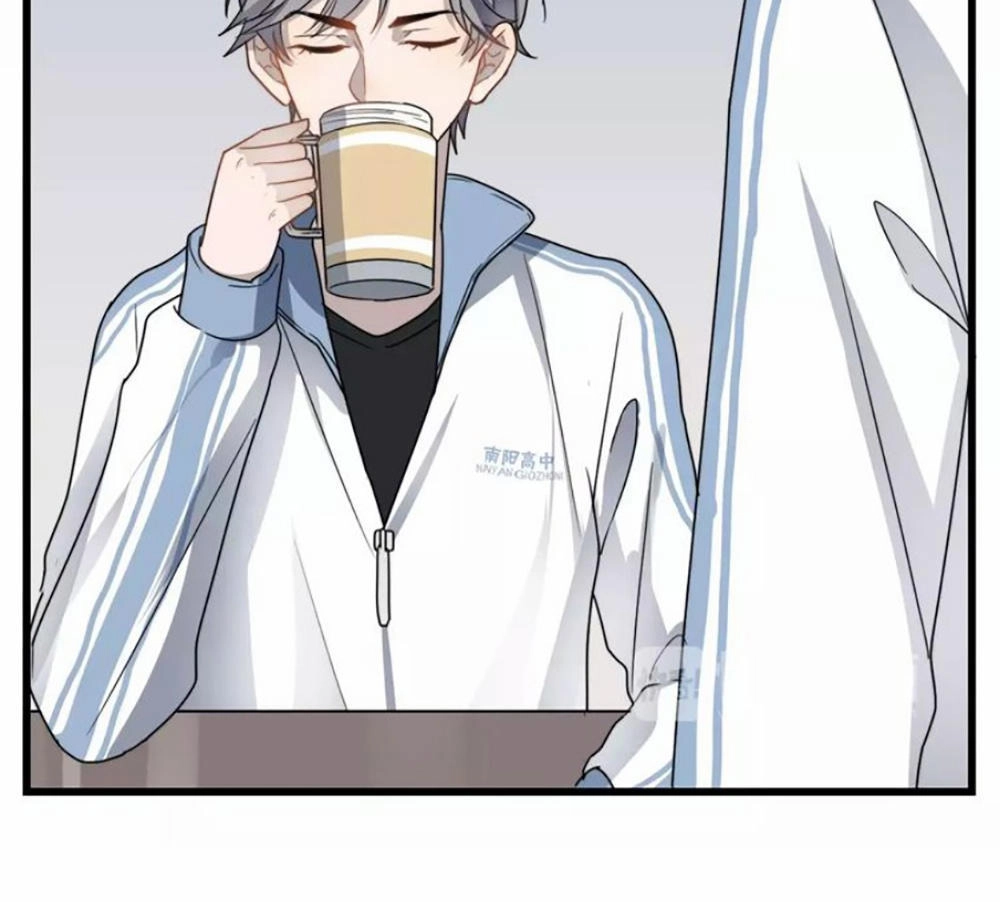 Cận Kề Tiếp Xúc Chapter 3 - 30