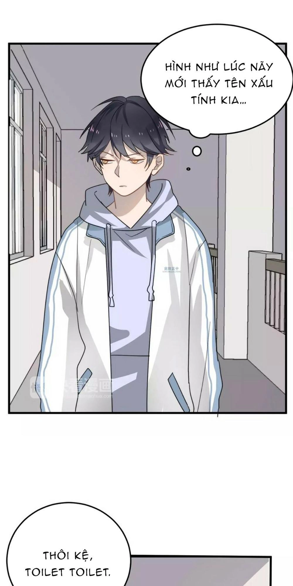 Cận Kề Tiếp Xúc Chapter 4 - 24