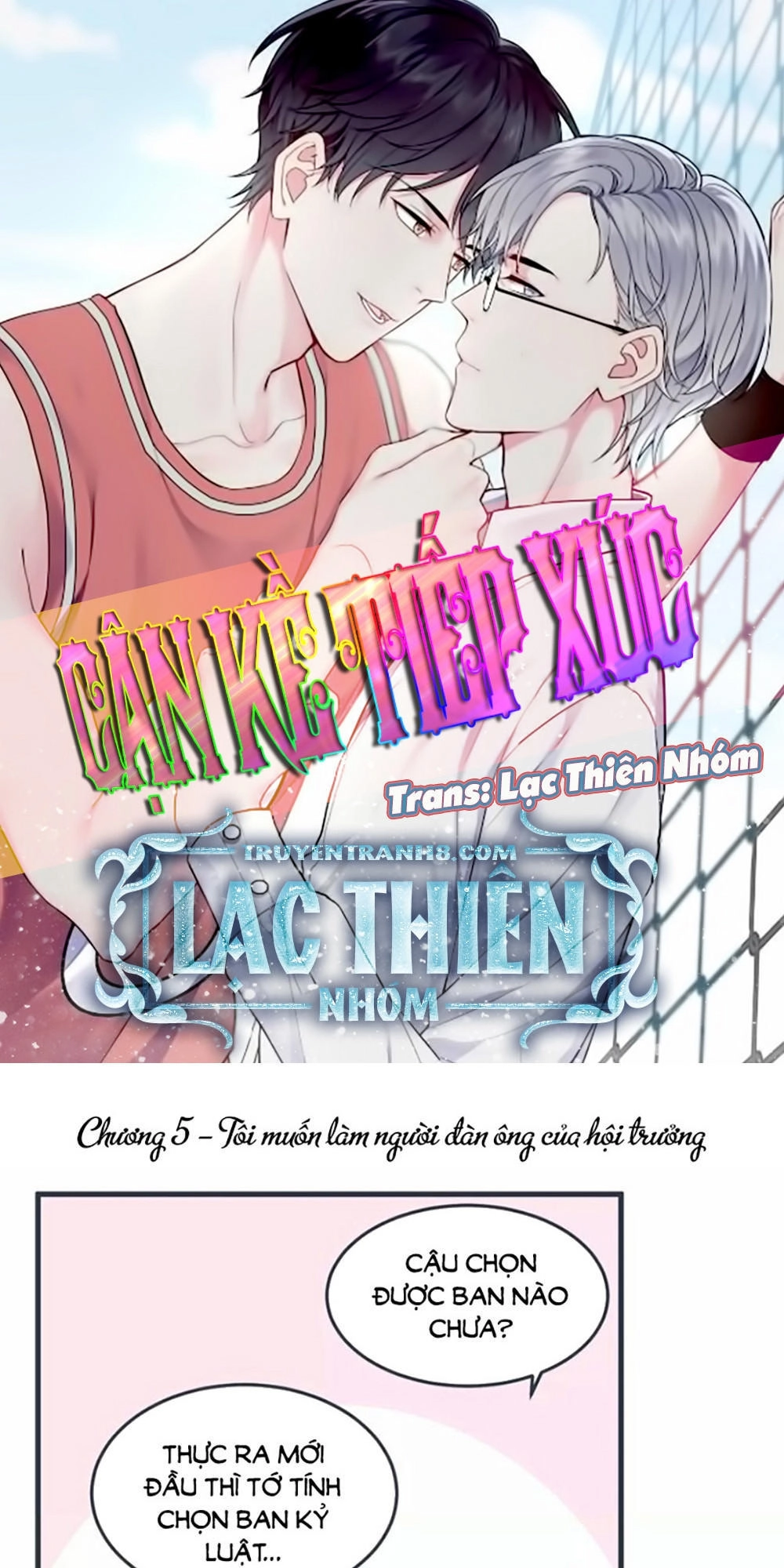 Cận Kề Tiếp Xúc Chapter 5 - 1