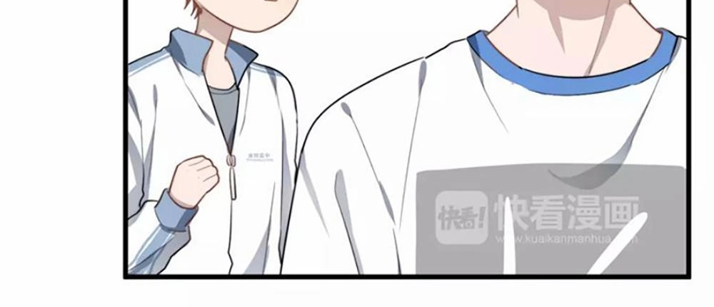 Cận Kề Tiếp Xúc Chapter 11 - 29