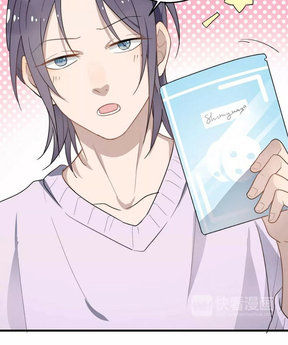 Cận Kề Tiếp Xúc Chapter 12 - 7