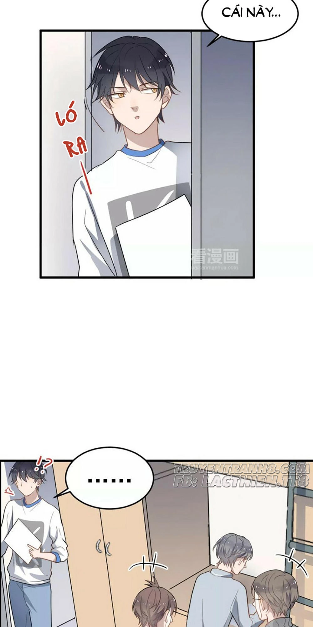 Cận Kề Tiếp Xúc Chapter 12 - 32