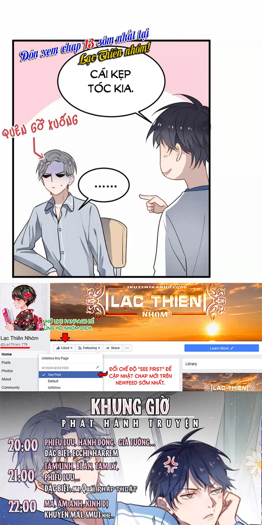 Cận Kề Tiếp Xúc Chapter 12 - 44