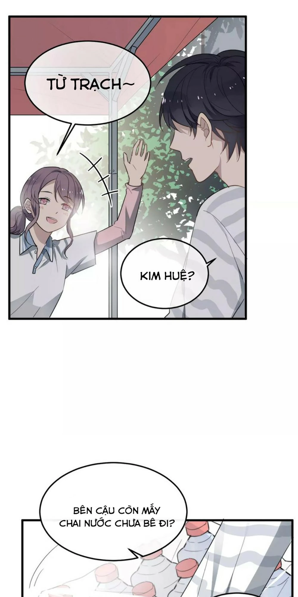 Cận Kề Tiếp Xúc Chapter 13 - 10