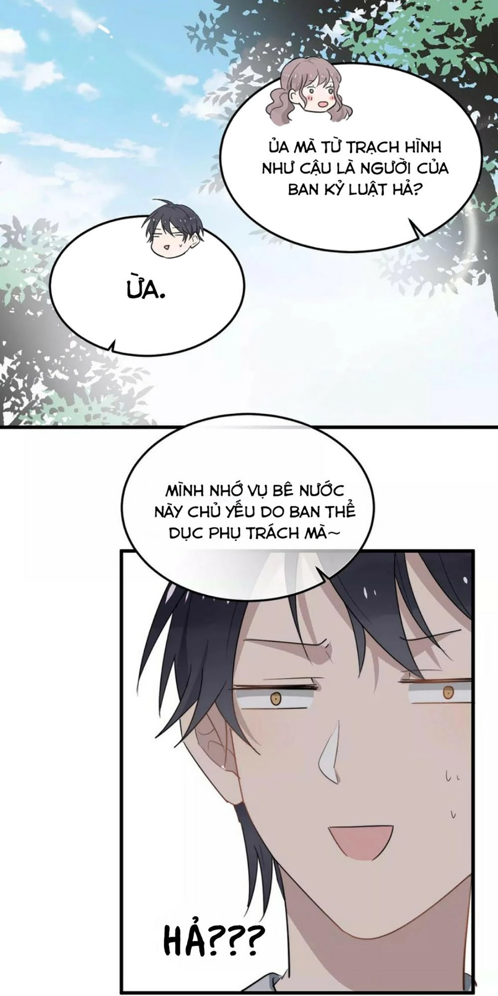 Cận Kề Tiếp Xúc Chapter 13 - 13