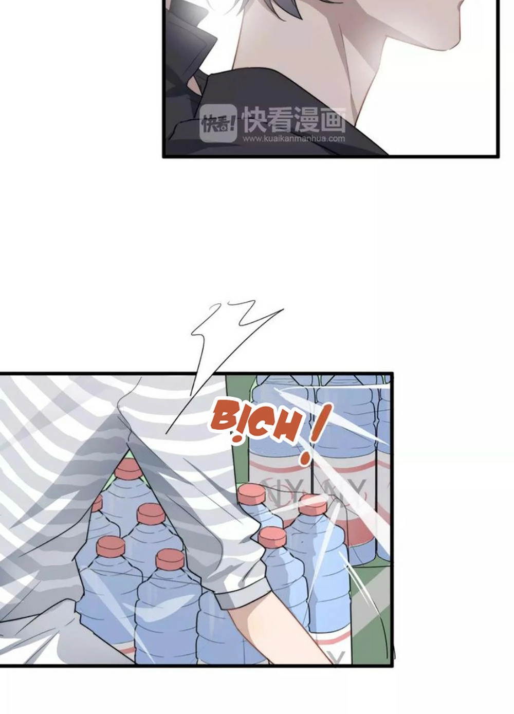 Cận Kề Tiếp Xúc Chapter 13 - 27