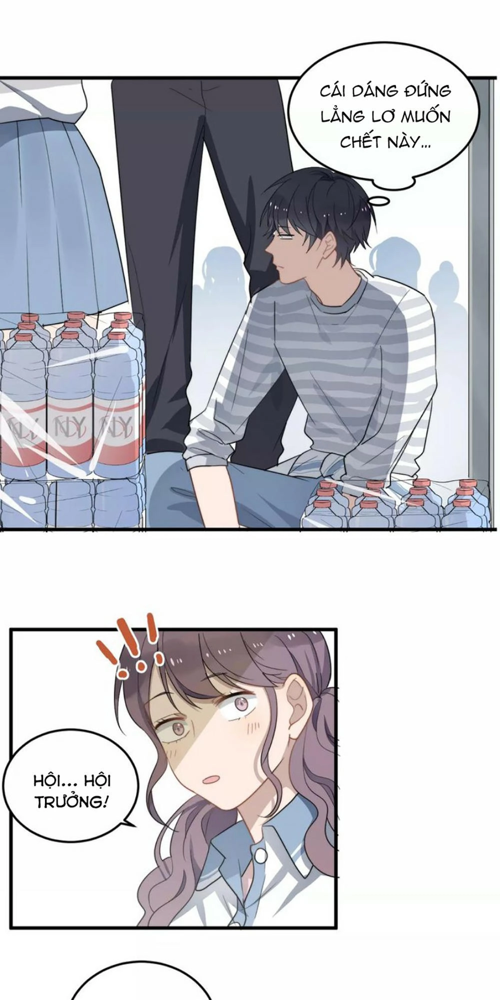 Cận Kề Tiếp Xúc Chapter 13 - 32