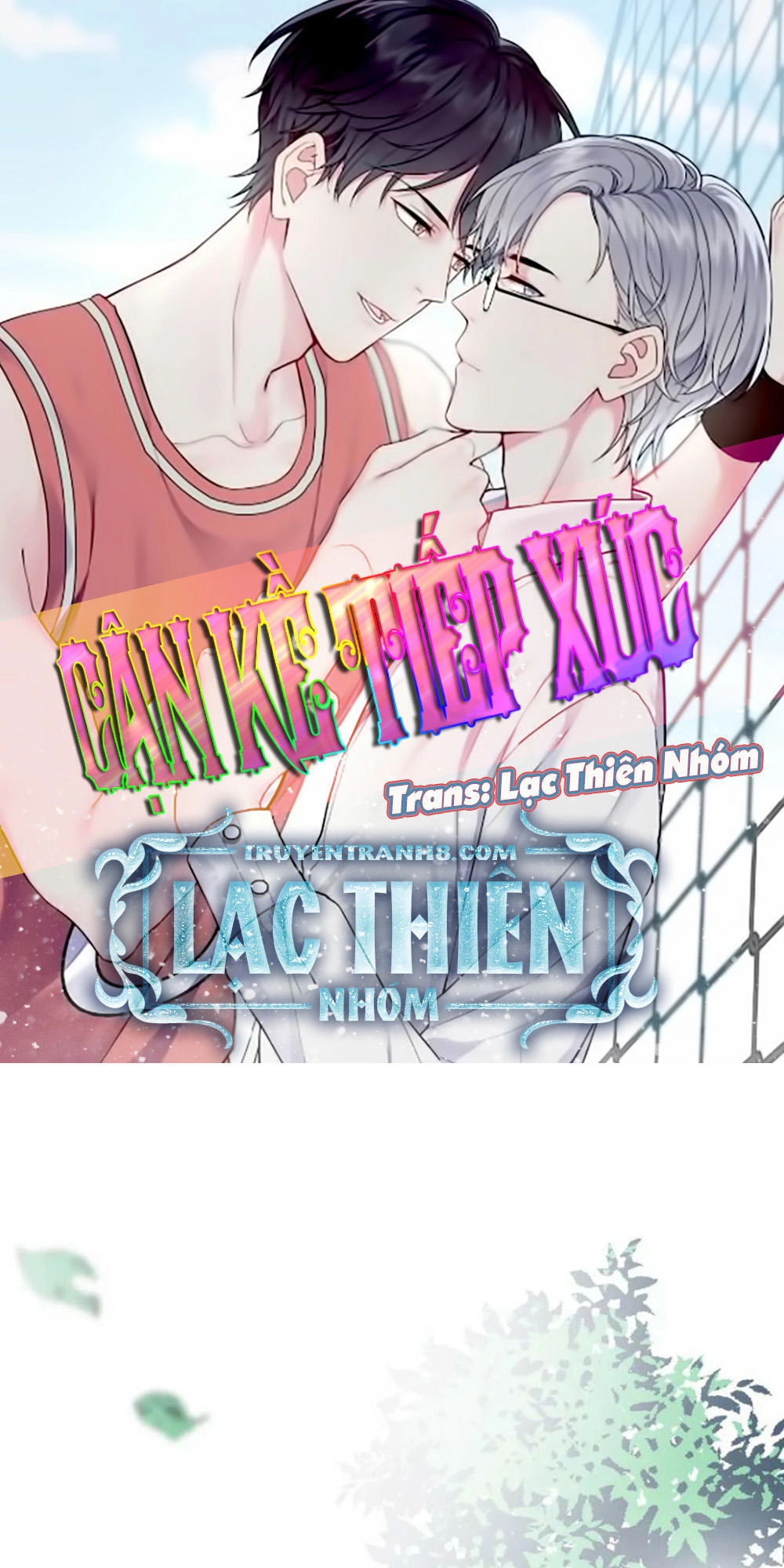 Cận Kề Tiếp Xúc Chapter 14 - 3