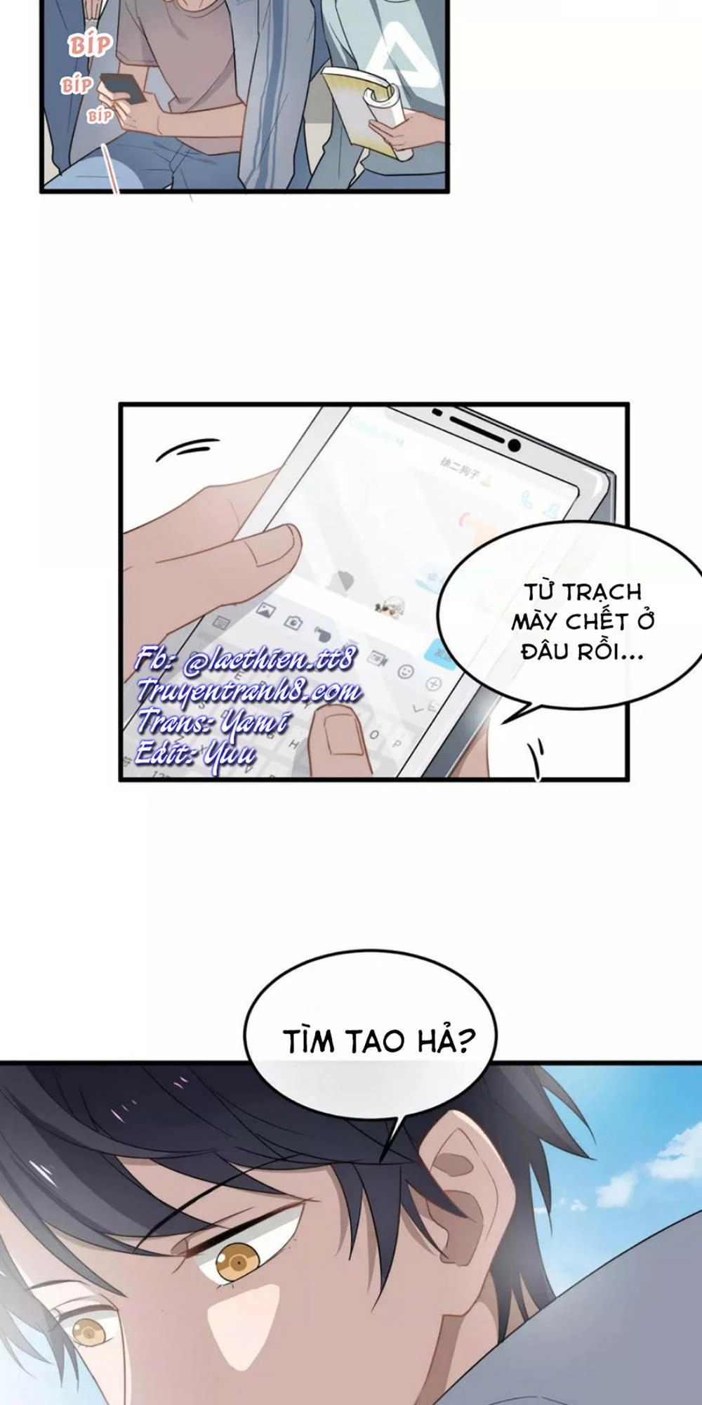 Cận Kề Tiếp Xúc Chapter 14 - 5