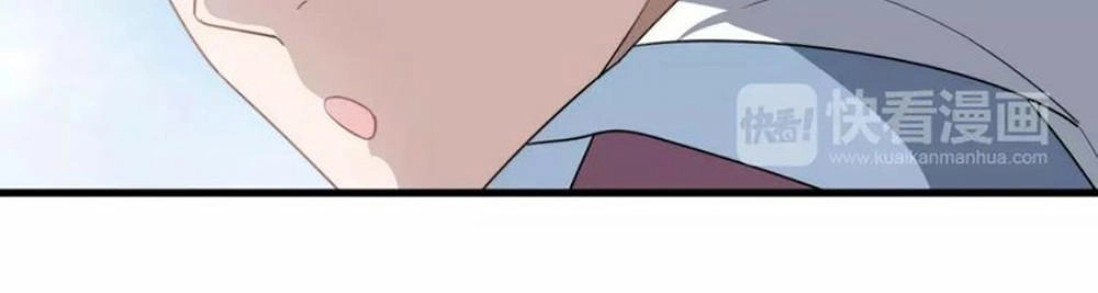 Cận Kề Tiếp Xúc Chapter 14 - 6