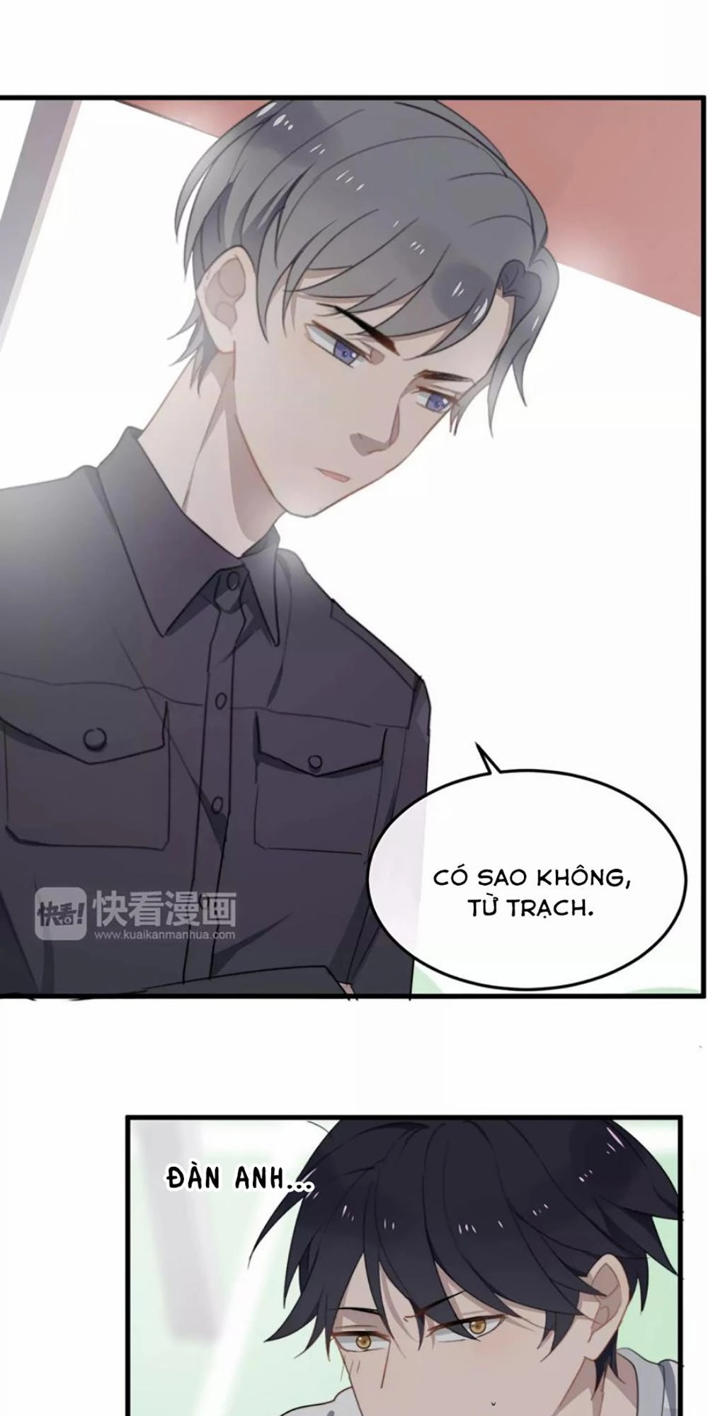 Cận Kề Tiếp Xúc Chapter 14 - 38