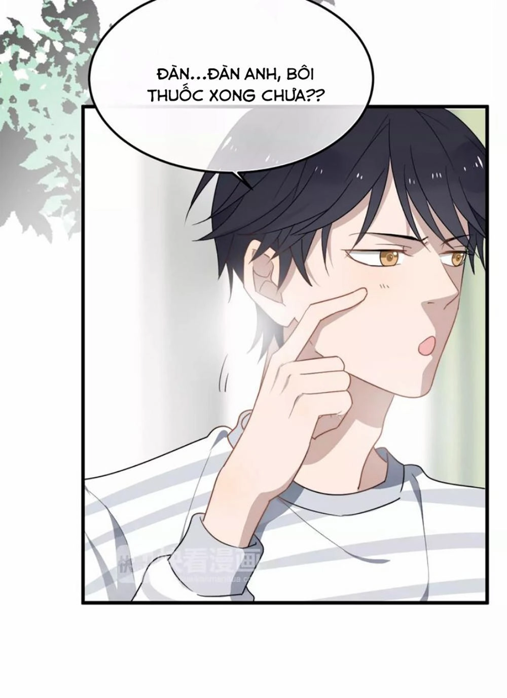 Cận Kề Tiếp Xúc Chapter 15 - 22