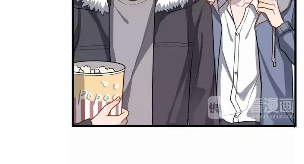 Cận Kề Tiếp Xúc Chapter 22 - 18