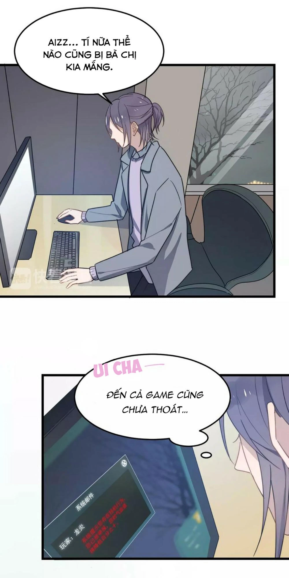 Cận Kề Tiếp Xúc Chapter 23 - 22