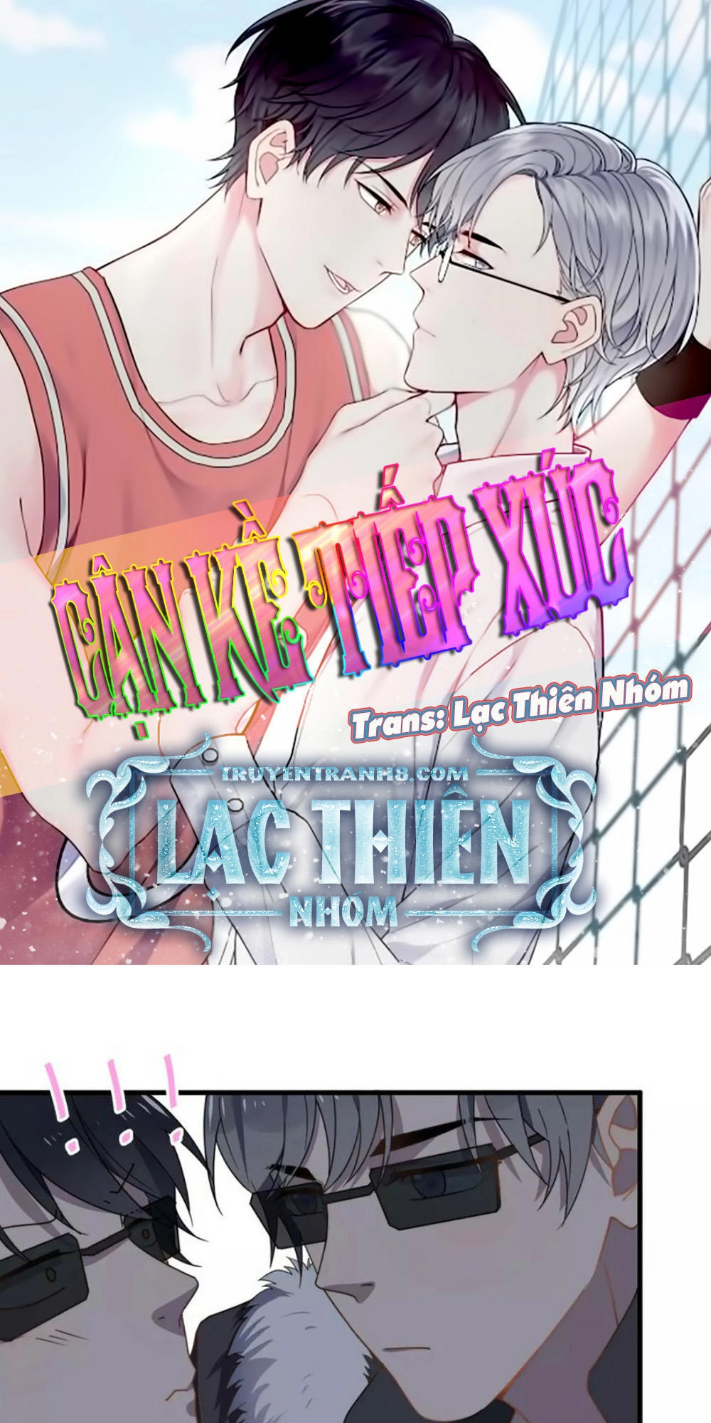 Cận Kề Tiếp Xúc Chapter 24 - 3