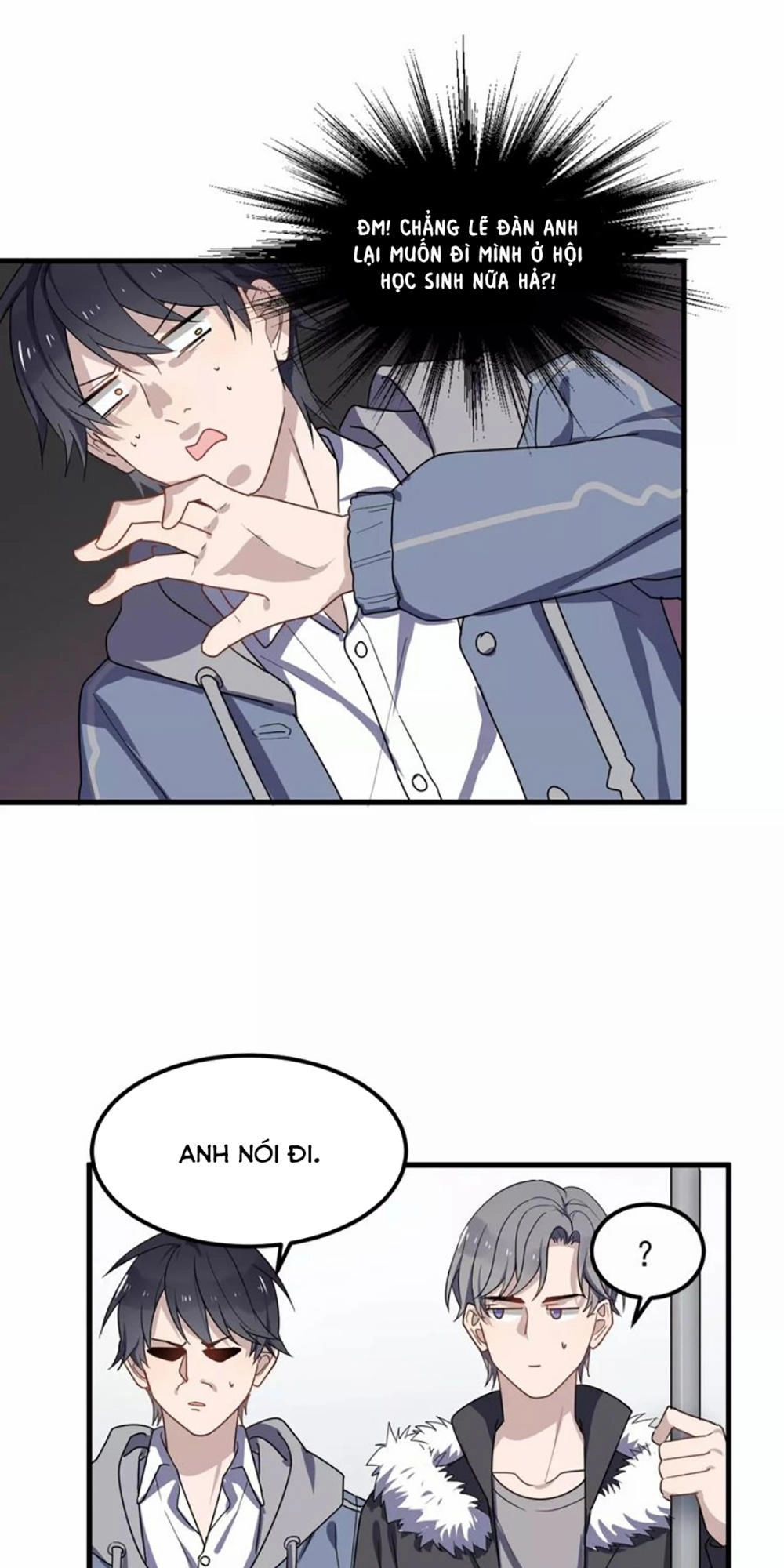 Cận Kề Tiếp Xúc Chapter 25 - 6