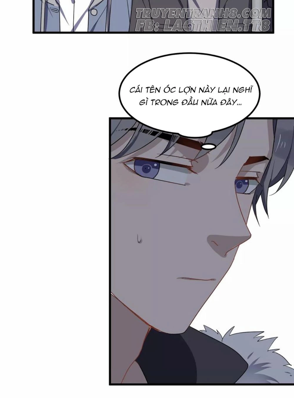 Cận Kề Tiếp Xúc Chapter 25 - 7