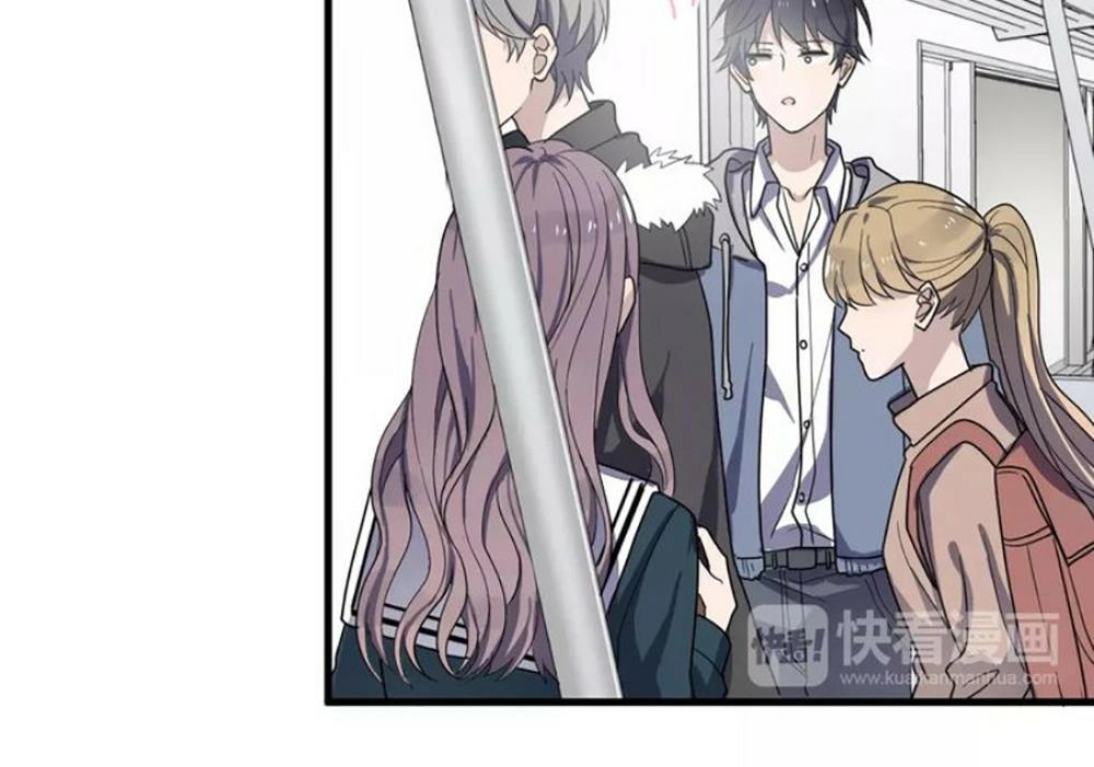 Cận Kề Tiếp Xúc Chapter 25 - 19