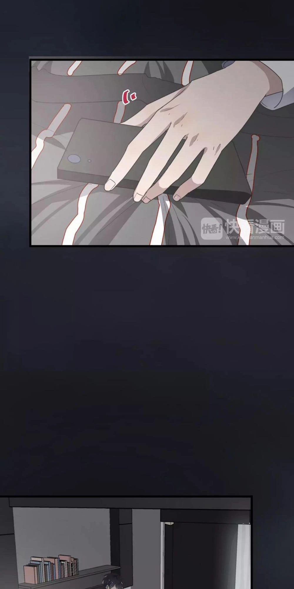 Cận Kề Tiếp Xúc Chapter 25 - 28