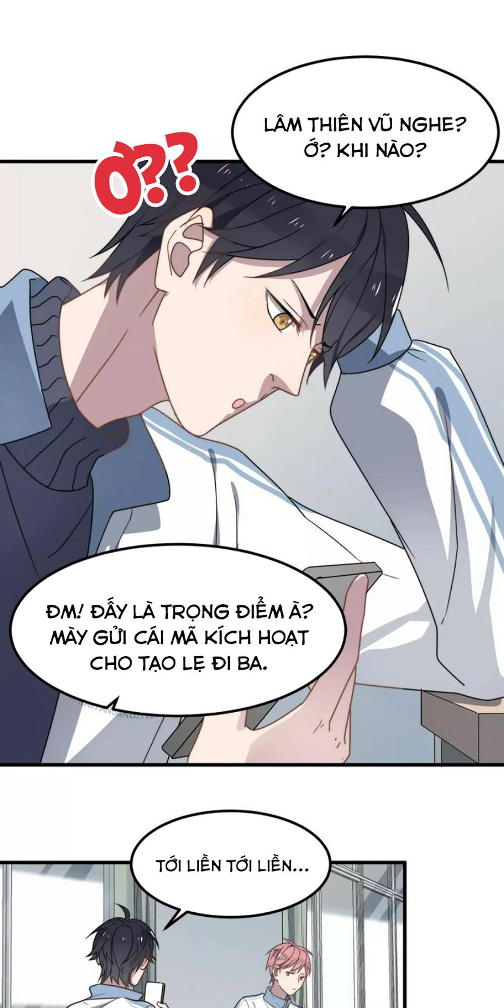 Cận Kề Tiếp Xúc Chapter 26 - 12