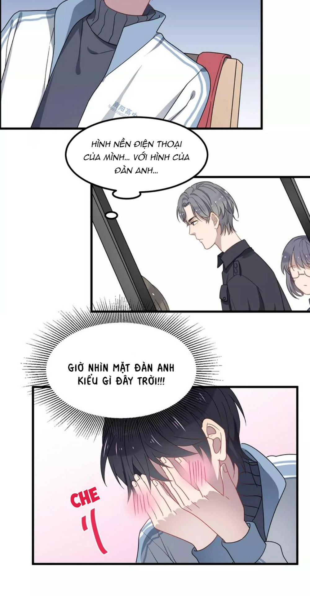 Cận Kề Tiếp Xúc Chapter 26 - 17