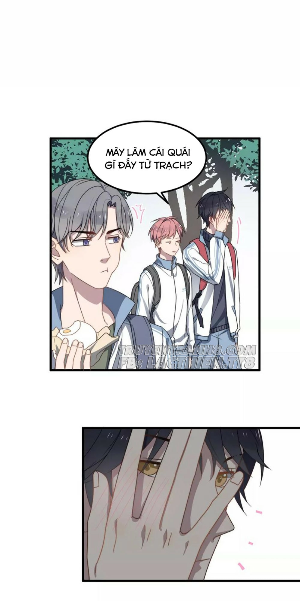 Cận Kề Tiếp Xúc Chapter 26 - 25