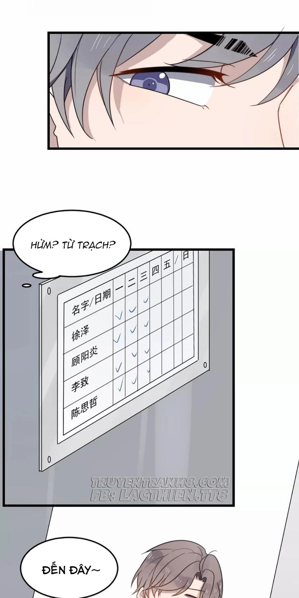 Cận Kề Tiếp Xúc Chapter 28 - 22