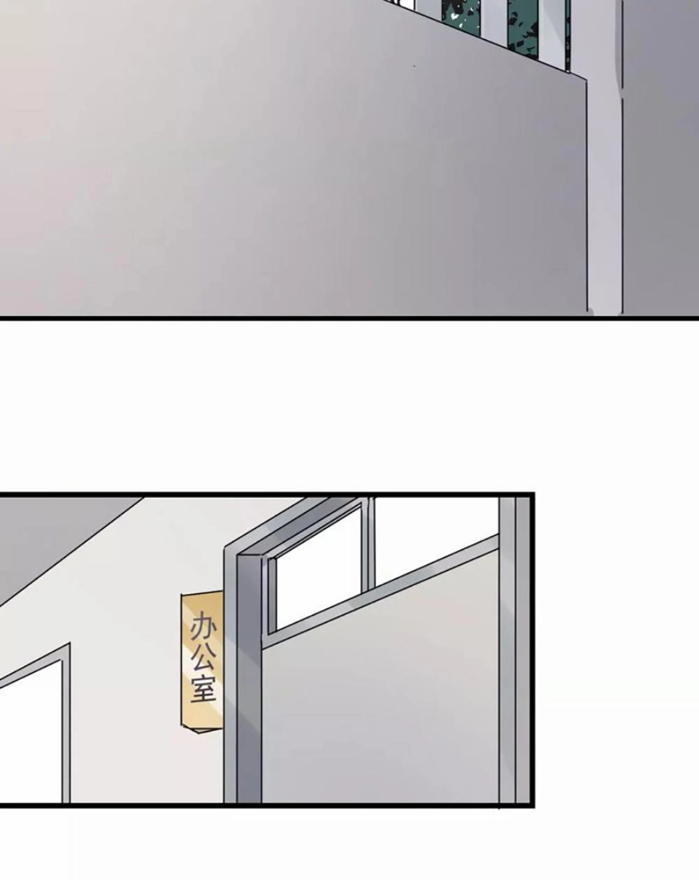 Cận Kề Tiếp Xúc Chapter 30 - 29