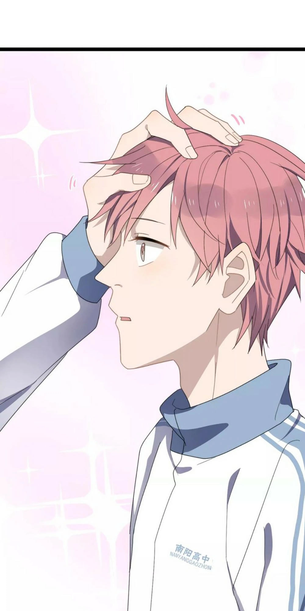 Cận Kề Tiếp Xúc Chapter 31 - 11