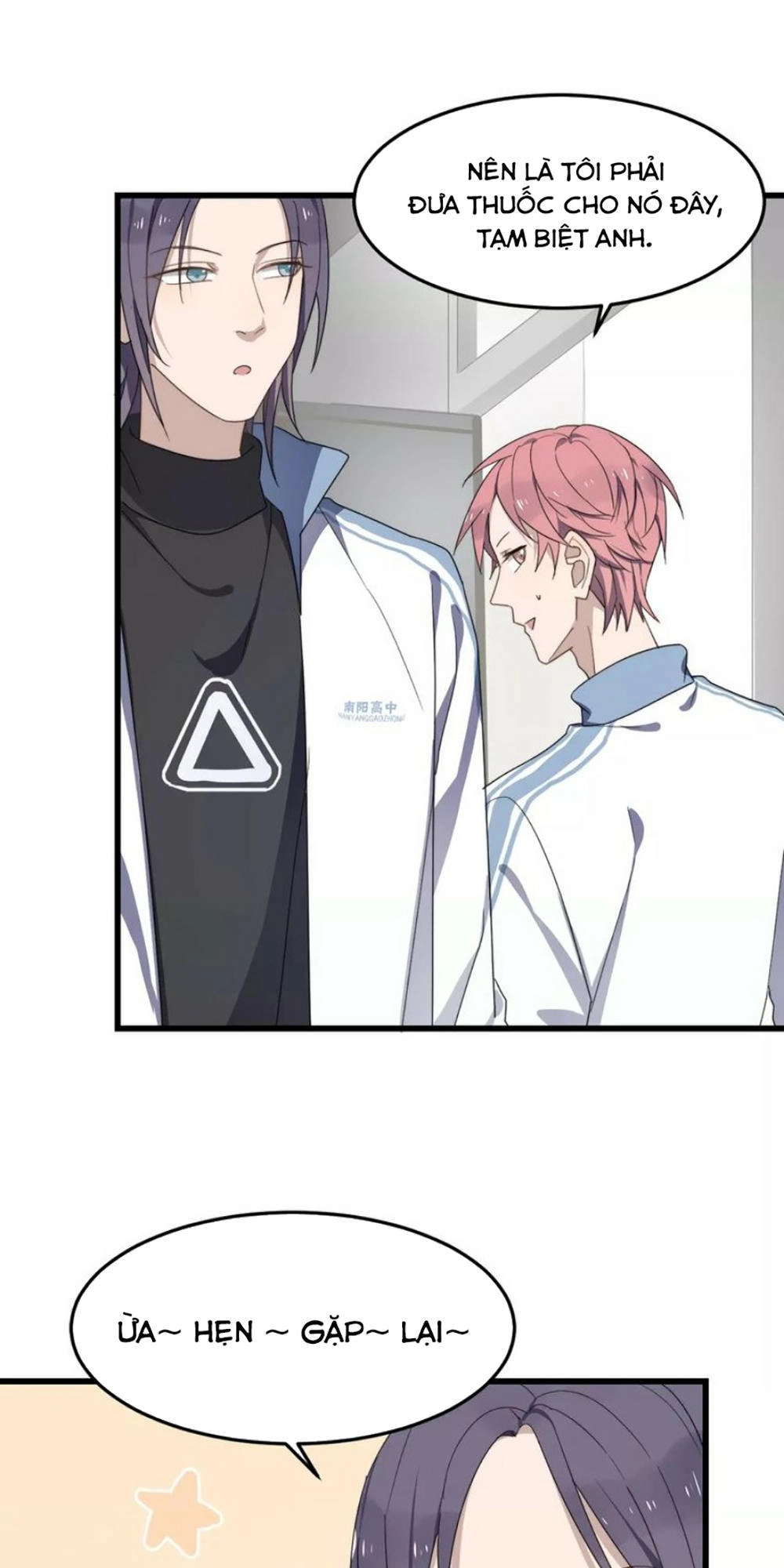 Cận Kề Tiếp Xúc Chapter 31 - 19