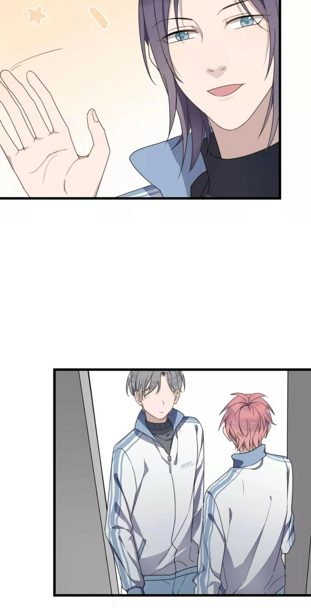 Cận Kề Tiếp Xúc Chapter 31 - 20