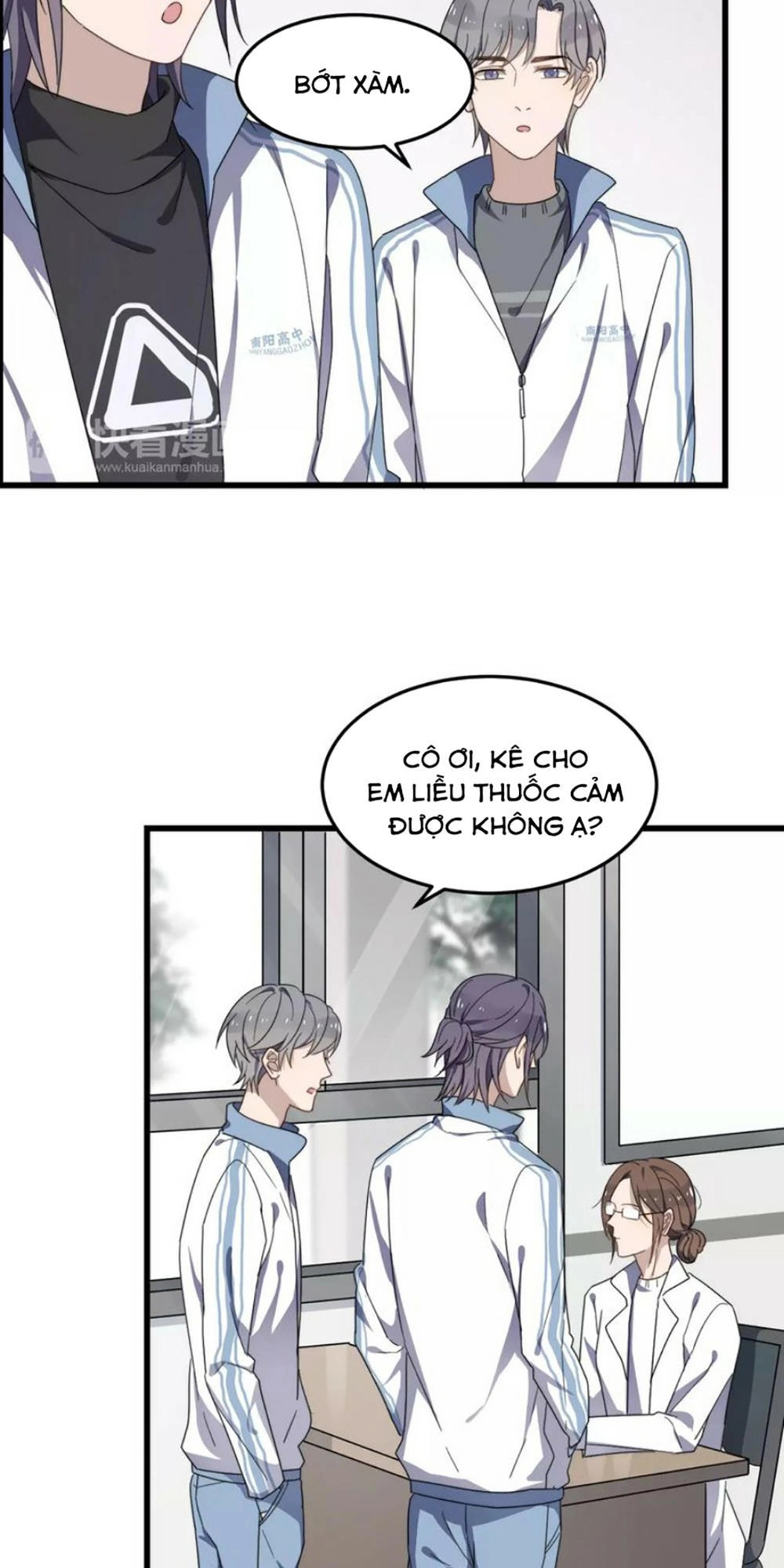 Cận Kề Tiếp Xúc Chapter 31 - 22