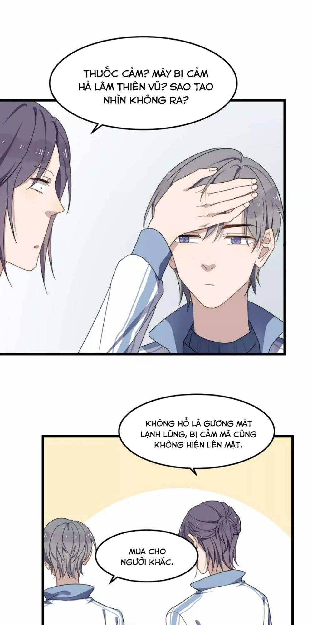 Cận Kề Tiếp Xúc Chapter 31 - 24