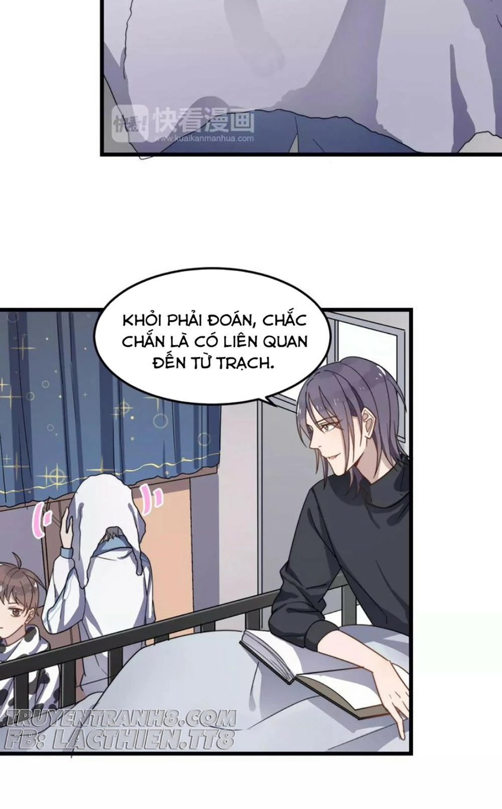 Cận Kề Tiếp Xúc Chapter 32 - 7