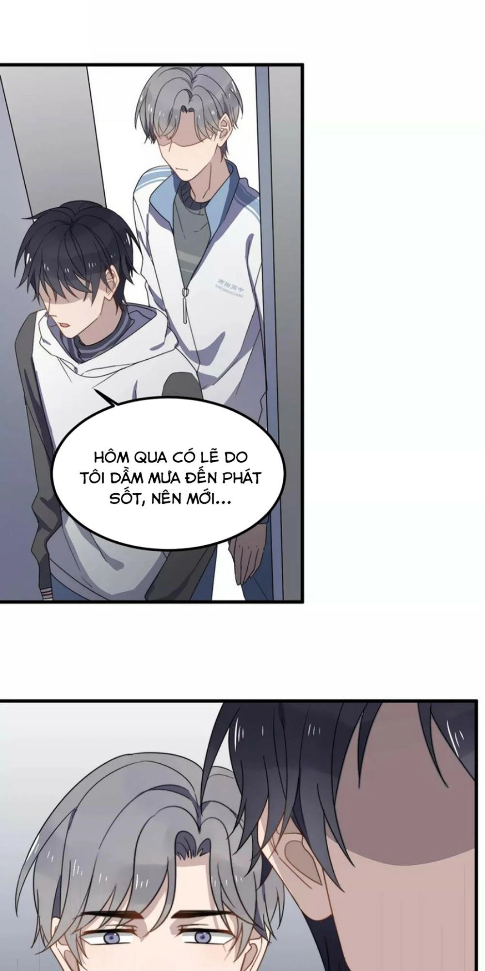 Cận Kề Tiếp Xúc Chapter 32 - 23