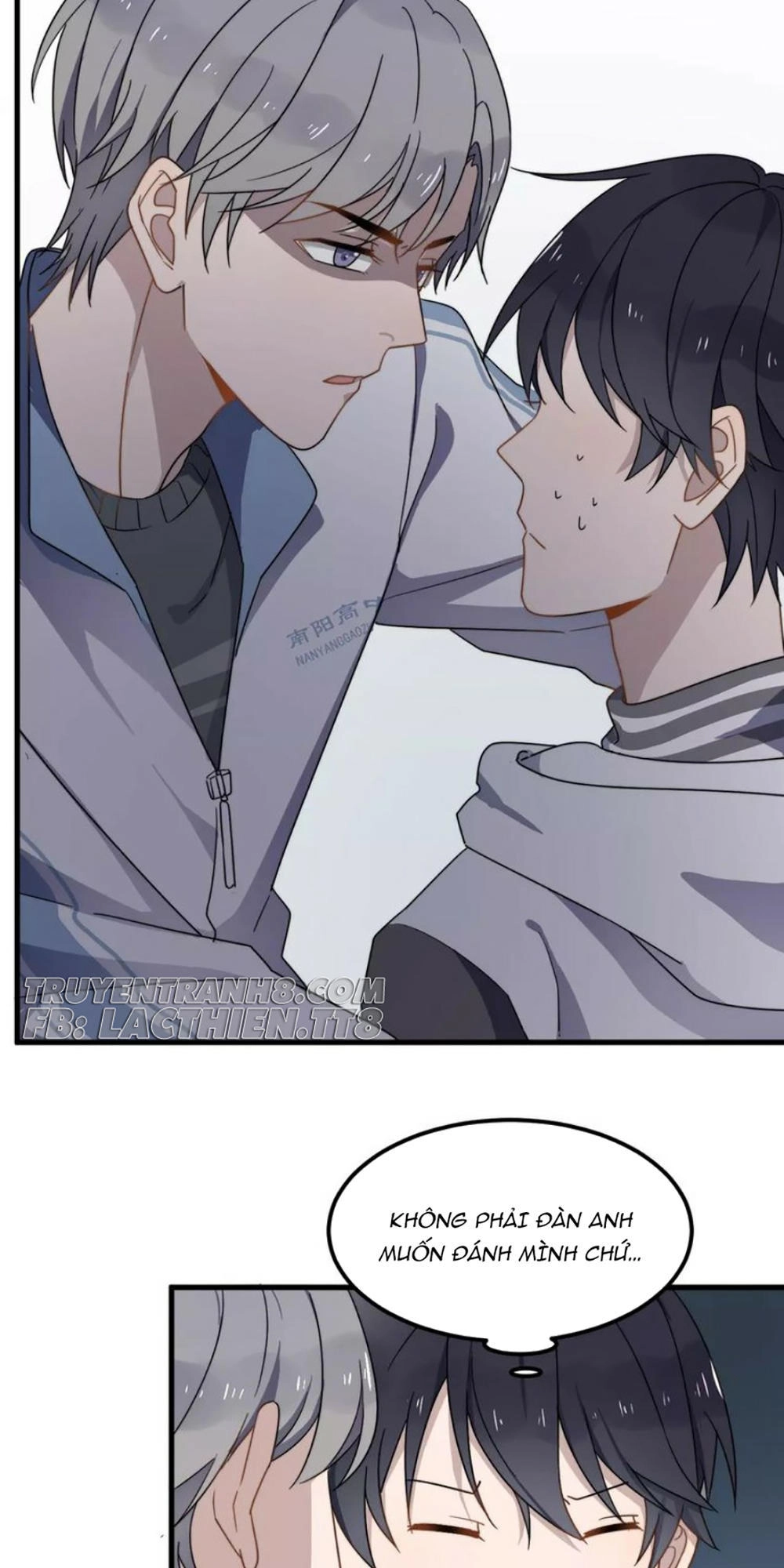 Cận Kề Tiếp Xúc Chapter 32 - 31