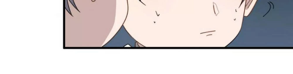 Cận Kề Tiếp Xúc Chapter 32 - 32