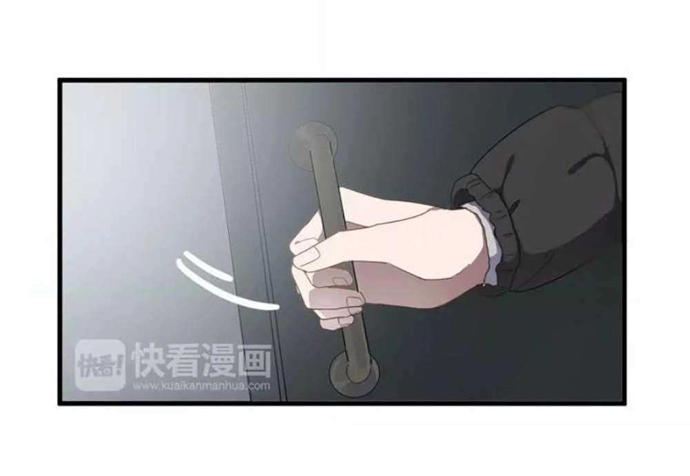 Cận Kề Tiếp Xúc Chapter 33 - 25