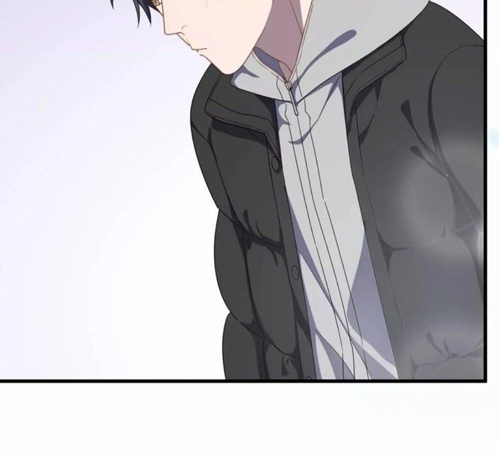 Cận Kề Tiếp Xúc Chapter 33 - 31