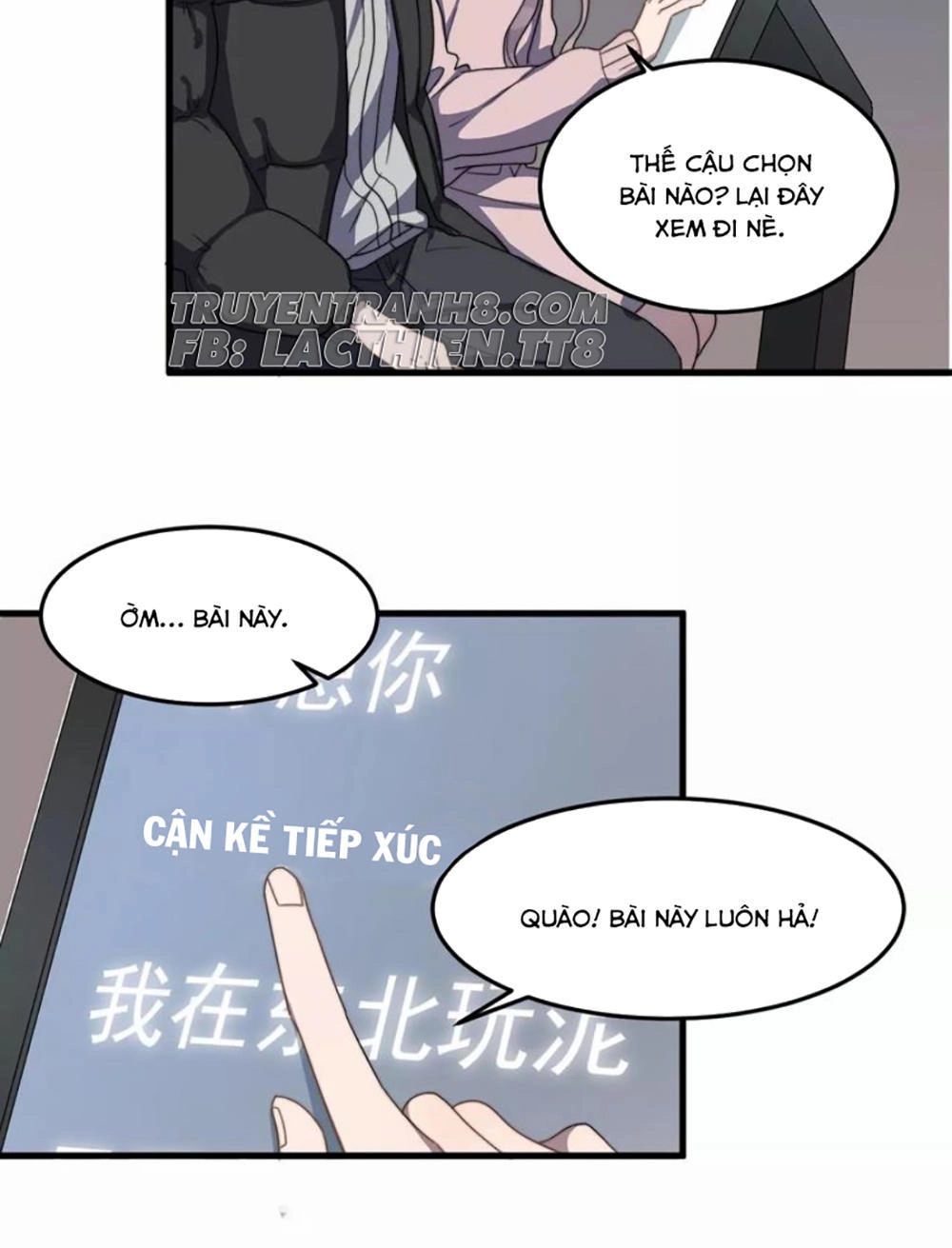 Cận Kề Tiếp Xúc Chapter 33 - 37