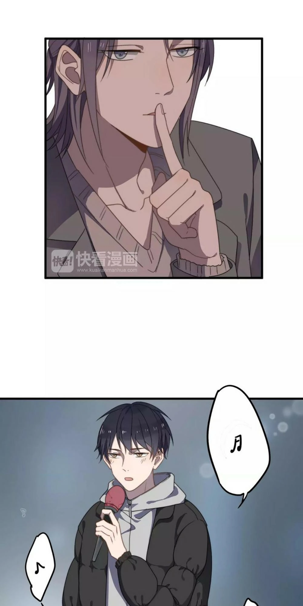 Cận Kề Tiếp Xúc Chapter 33 - 40