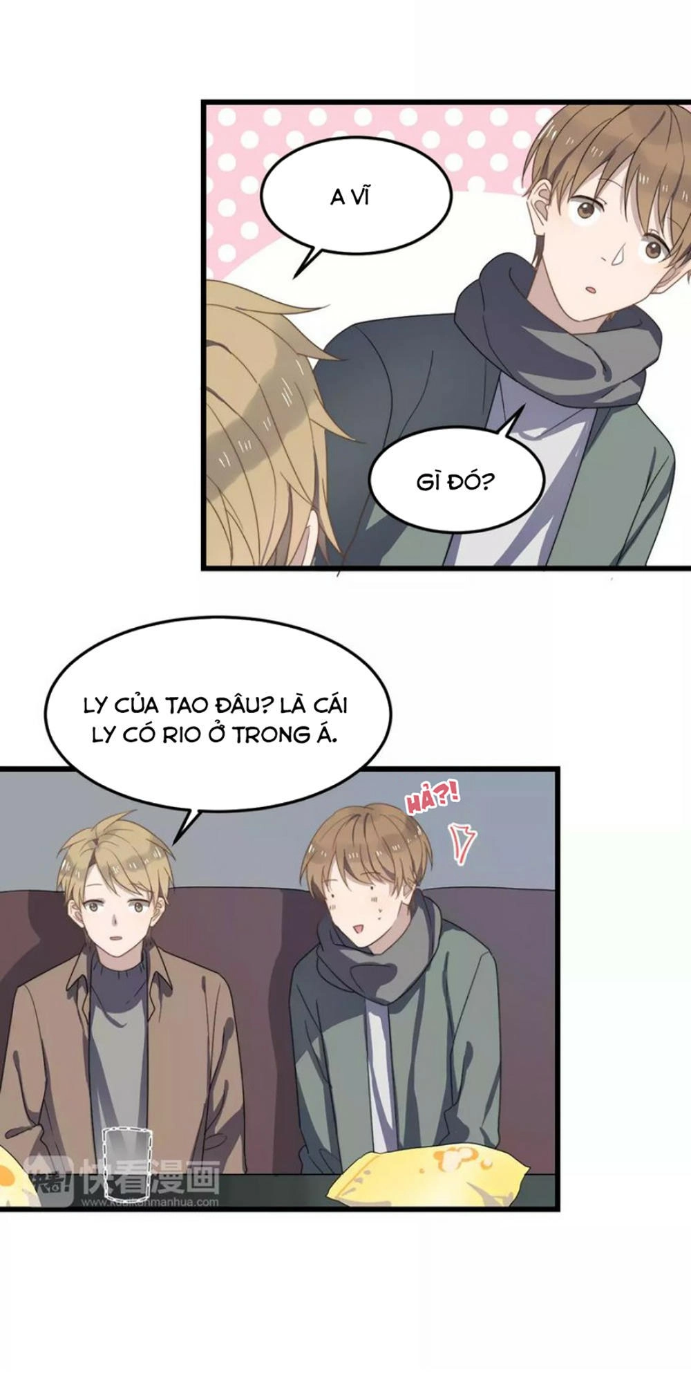 Cận Kề Tiếp Xúc Chapter 34 - 26