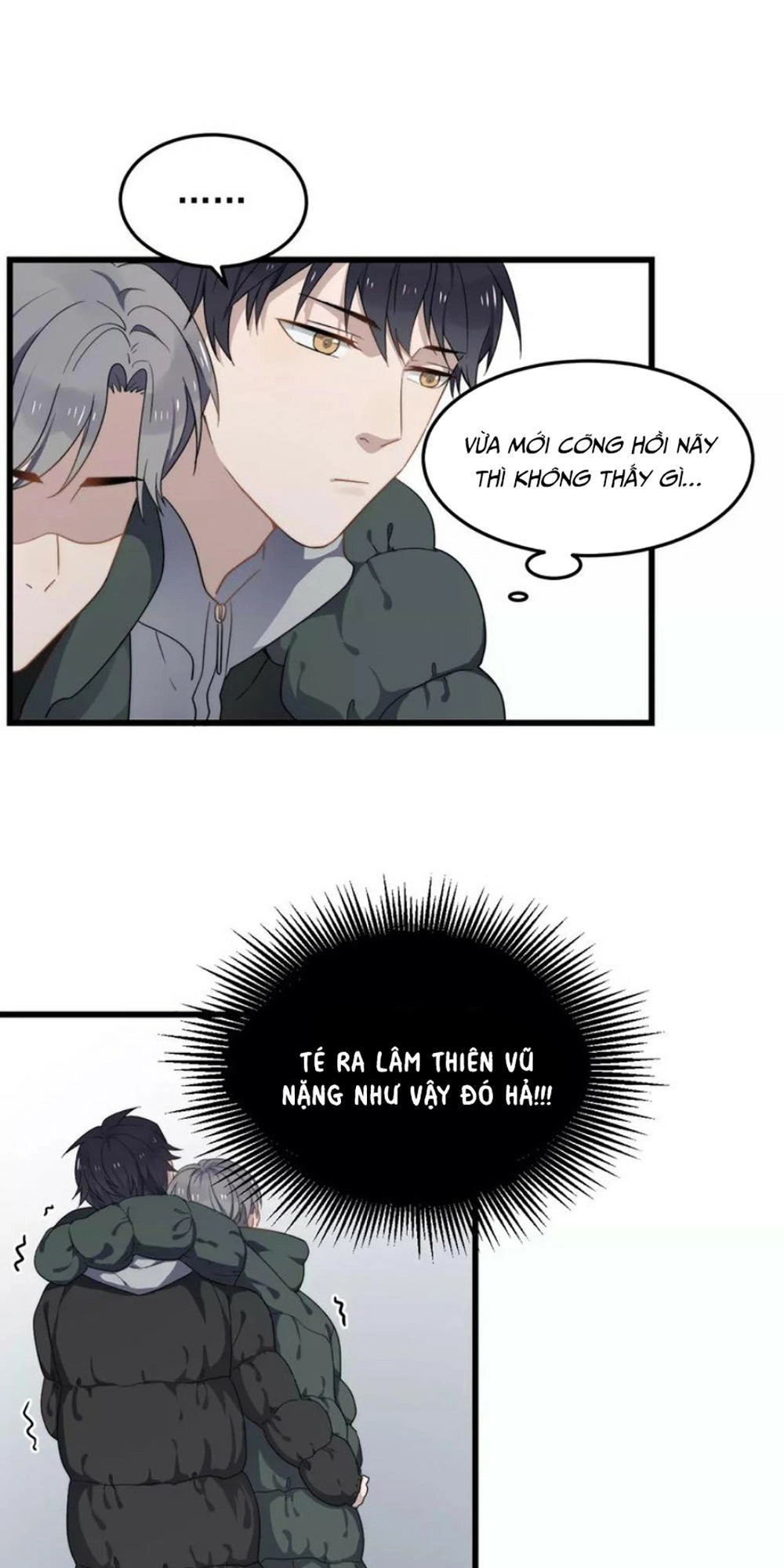 Cận Kề Tiếp Xúc Chapter 35 - 14