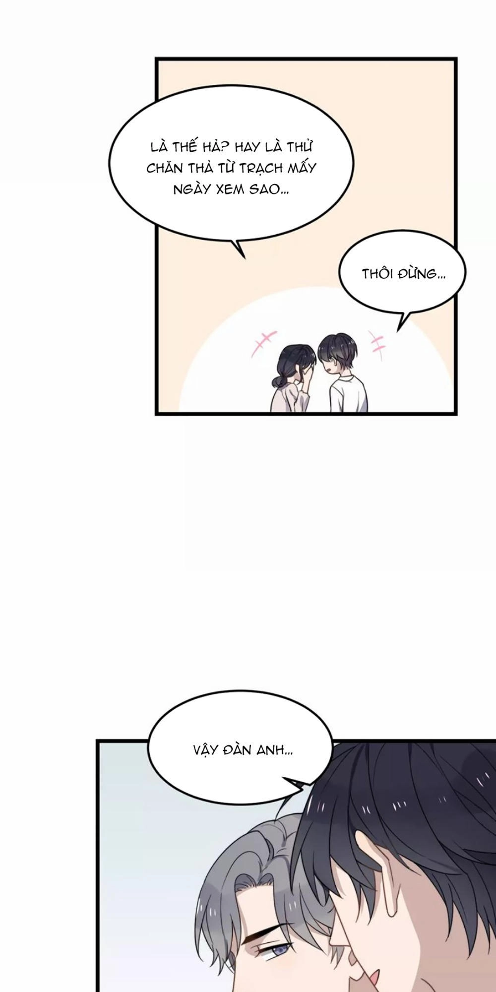 Cận Kề Tiếp Xúc Chapter 36 - 23