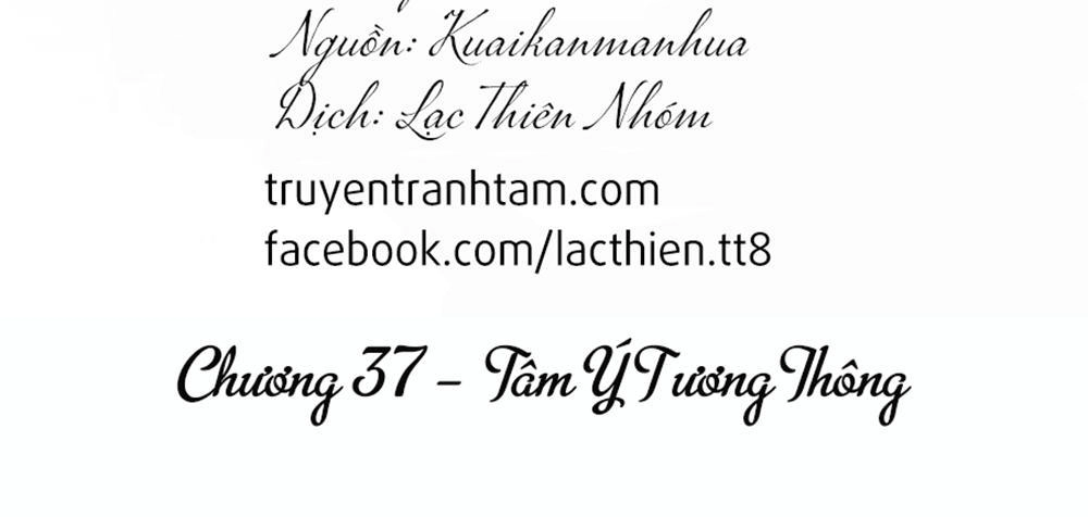 Cận Kề Tiếp Xúc Chapter 37 - 2